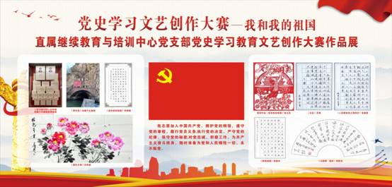 微信图片_20211013151445.jpg
