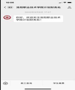 http://cw.lypt.edu.cn/__local/C/49/74/1A7586C104A814AB4ECB4DD2C30_0A7AF60D_3881.png