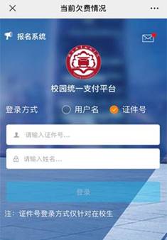 http://cw.lypt.edu.cn/__local/C/74/7C/551A3CBC78C47D56D13F8C0E8E8_67CF6F5A_3C00.png