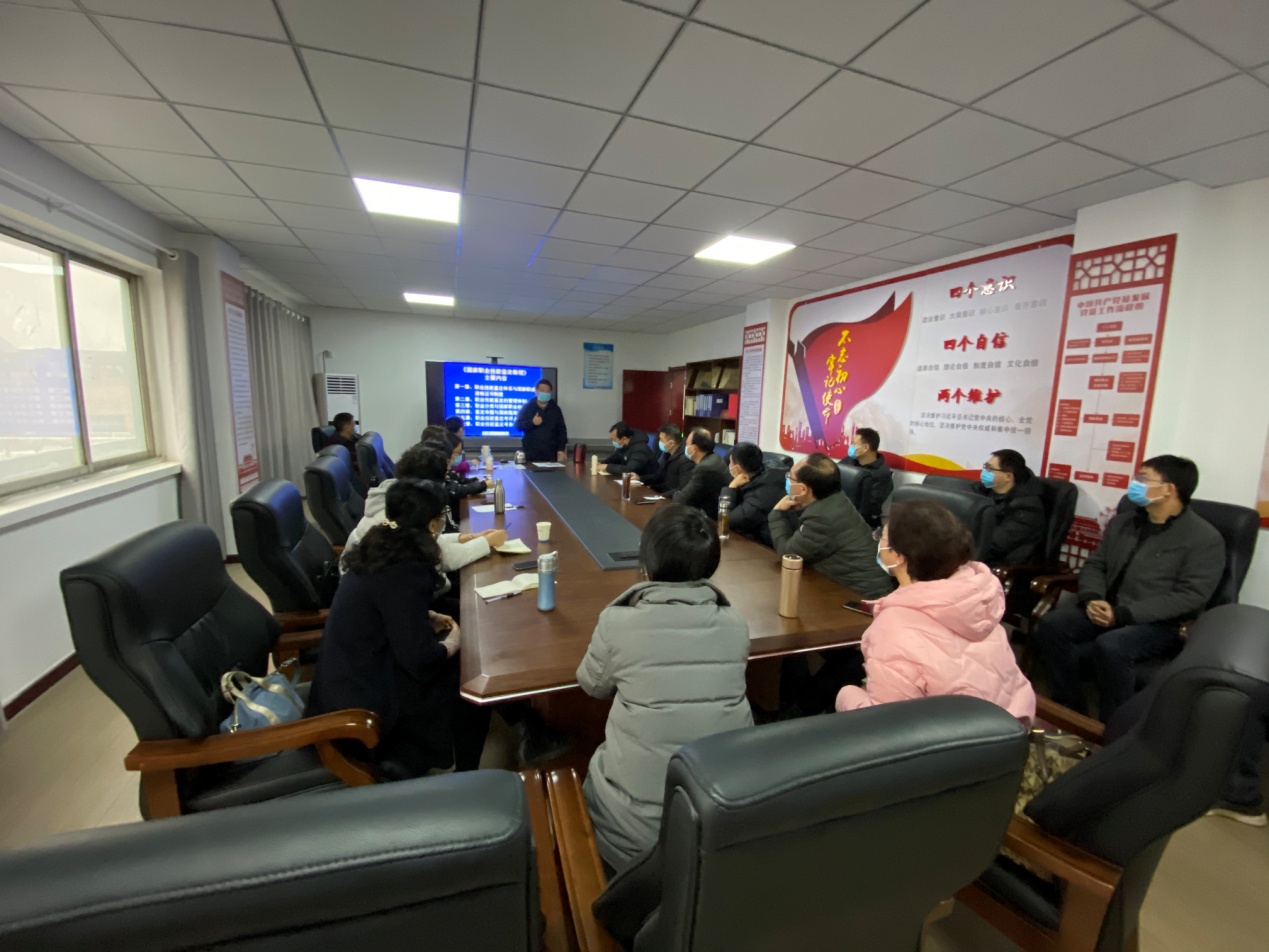 微信图片_20210301103333.jpg