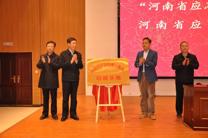 说明:微信图片_202012071250481.jpg